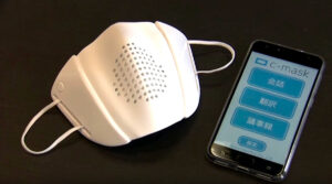 smart mask translates languages