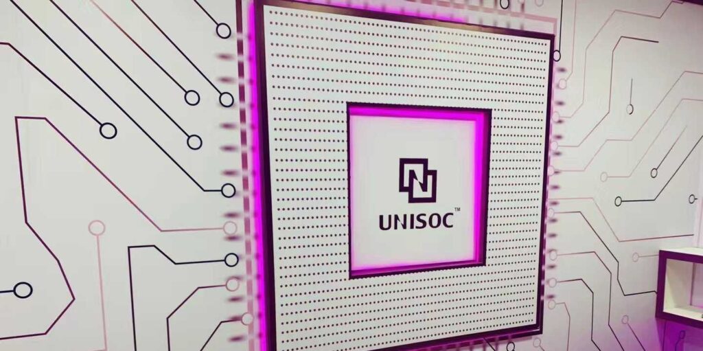 unisoc open invention network