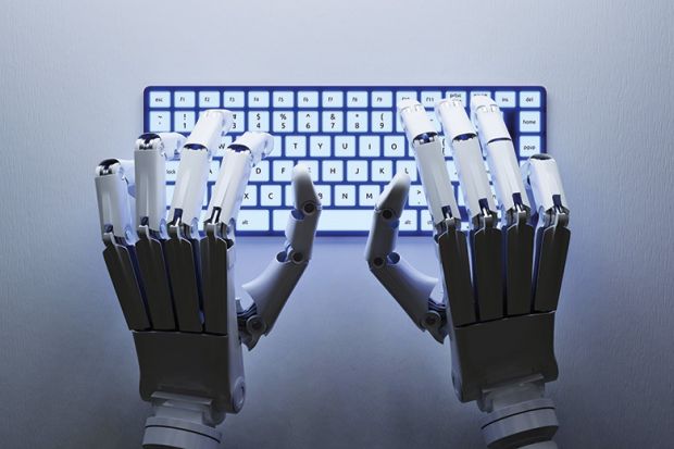 artificial intelligence written article