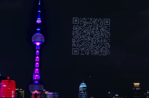 qr code drones shanghai sky